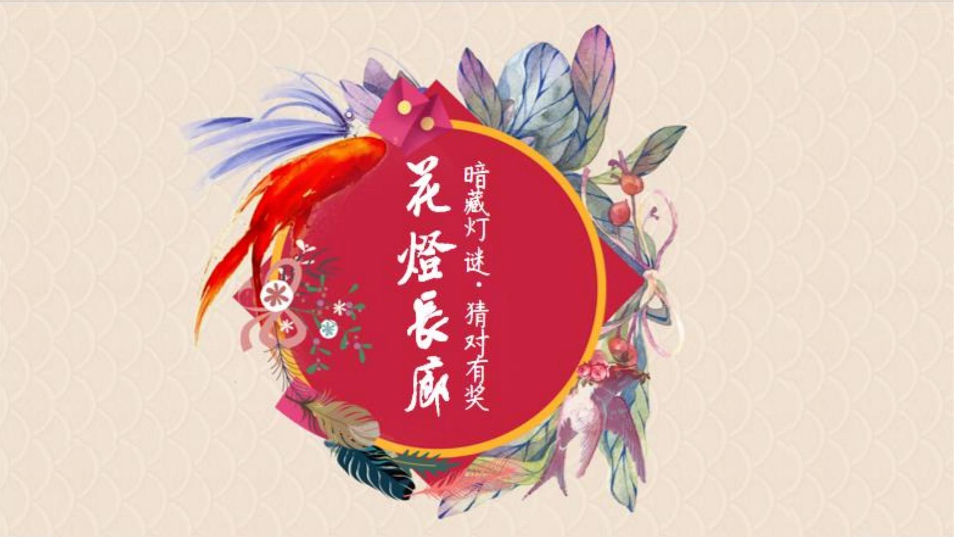 东方万象文化深化与国家级院团的战略合作机制