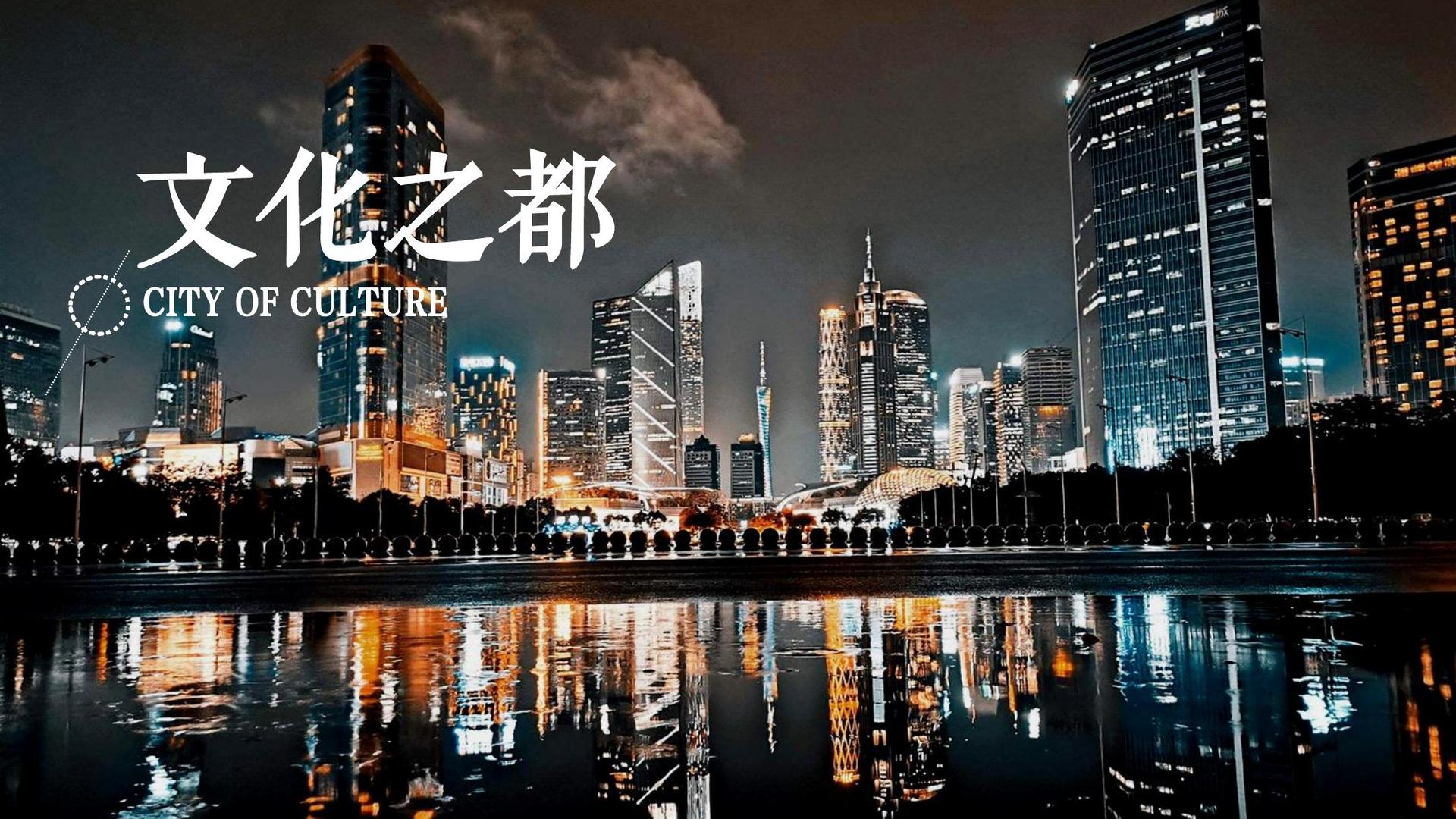 东方万象文化完成年度重点项目社会效益评估